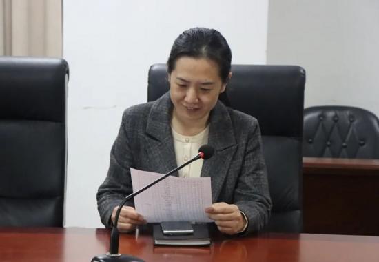 巨野县政协召开反映社情民意信息工作推进会